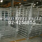 stacking pallet